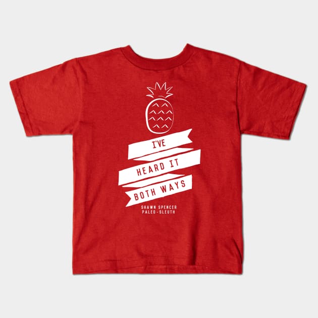 I've Heard it Both Ways Kids T-Shirt by rileyrichter